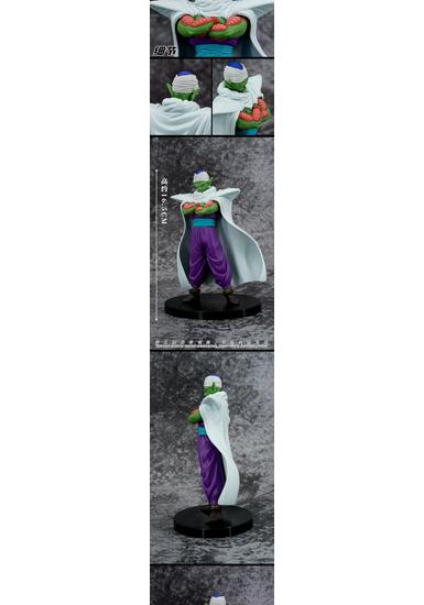 Dragon Ball High-Precision Figures: Piccolo, Dende, King Piccolo, Gohan, and Magic Boy with Cloak and Special Beam Cannon