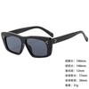 Sunglasses Personalized Large Box Trendy Korean Style Men And Women Thin Sunshade Sunglasses Anti-Uv400
