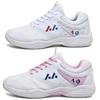 Unisex High Quality Training Tennis Shoes Men Breathable Professional Women Badminton Shoe Large Size 35-46 Outdoor Sneakers