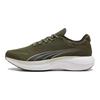 Puma Scend Pro Comode Leggere Antiscivolo Resistenti Scarpe da Corsa a Basso Profilo per Breve Distanza Sneaker Unisex Verde Nero 378776-29