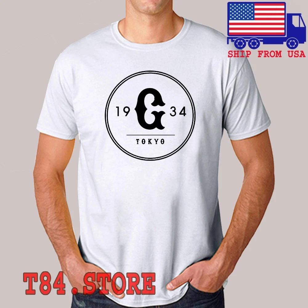 Tokyo Giants Yomiuri Since 1934 Men s White Size S to 5XL XL