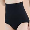 Trainer Flat Belly High Waist Shapewear Flat Belly Panties Women Slimming Underwear Tummy Shapers