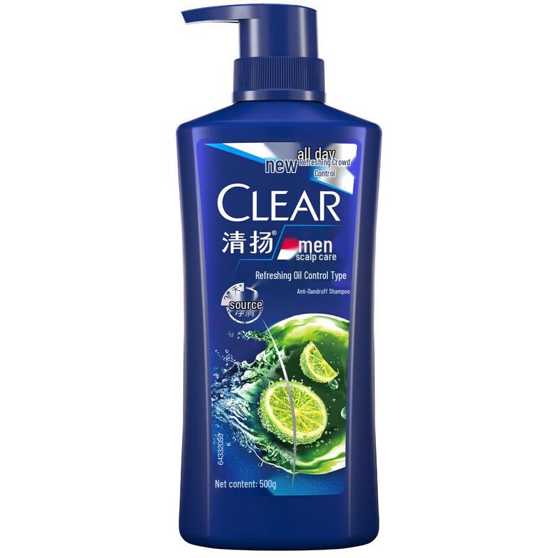 Clear Men Anti-Dandruff Shampoo