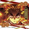 Shuwakore Demon Kimetsu no Yaiba 12 Teile Slayer Vol.2 (BOX)