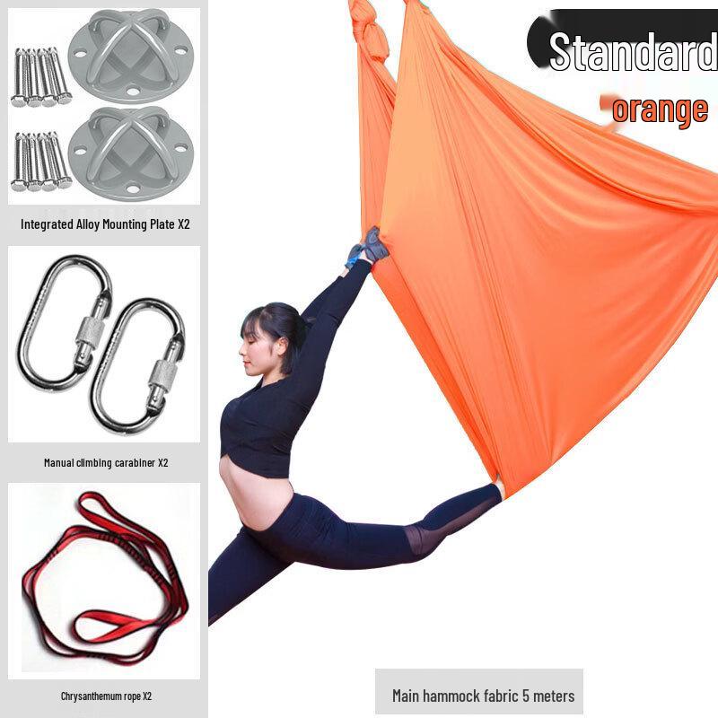 Aerial Yoga Hammock Kit