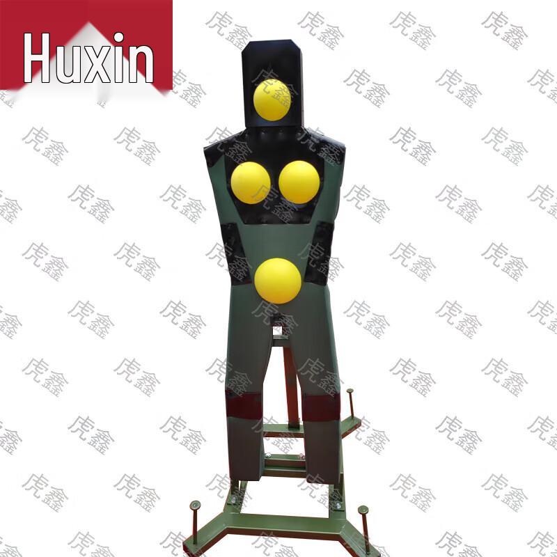 Huxin Martial Arts Training Mannequin Target