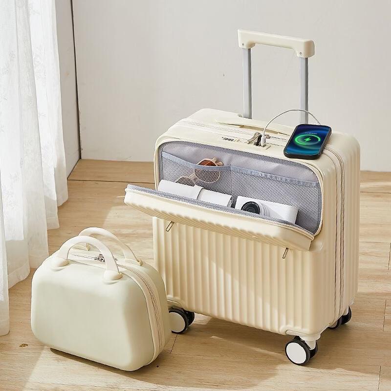 Li Shen 18-inch Front Open ABS Carry-on Luggage with USB and Cup Holder