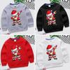 Children Relaxed Sweater Neutral Gender Sweater Shirts Pullovers Sweater Long Sleeves Festive Sweaters for 3-8Y Kids  White 90