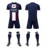 Paris Home Jersey Set Messi 30 Mbappe 7 Neymar 10 Polyester Soccer Kit