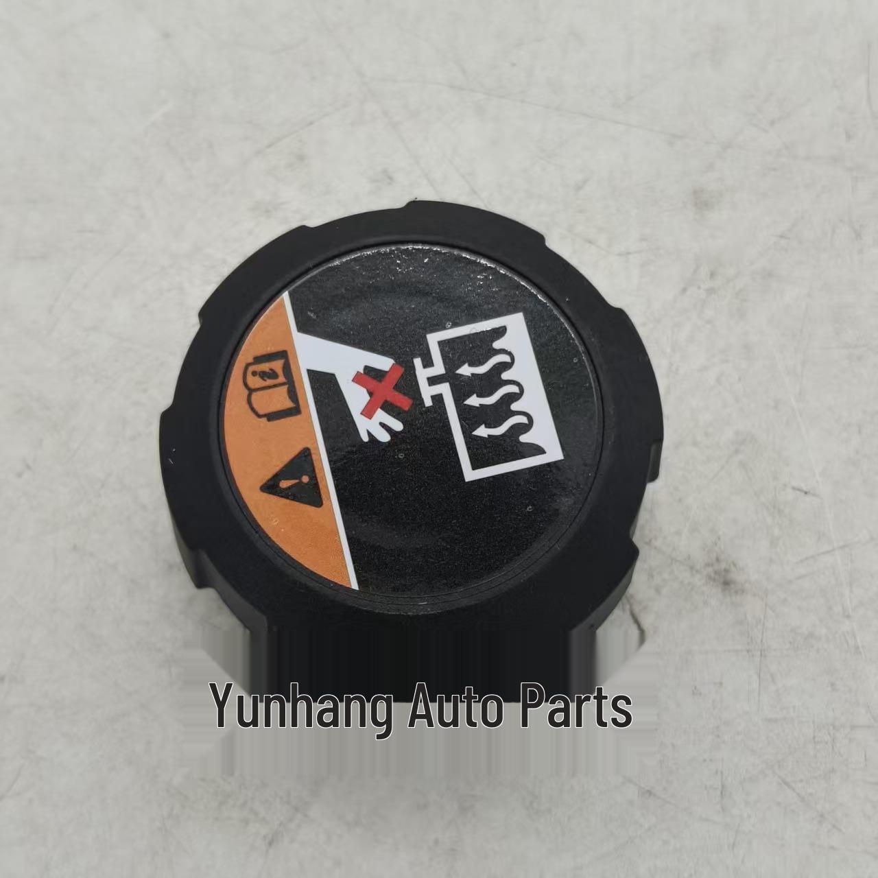 Hyundai Kia Engine Coolant Reservoir Cap 25330-D3000
