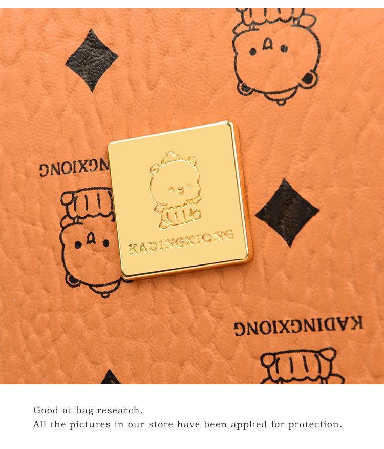 Retro Western Commuter Backpack for Women with Bear Print - Stylish, Lightweight & Versatile for Work or School