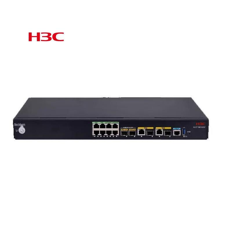 

H3C UR7808 Enterprise 10 Gigabit Rackmount Router