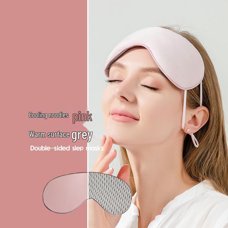 Light-Blocking Ice Silk Sleep Eye Mask: Relieves Eye Fatigue, Breathable and Cool with No Ear Pressure