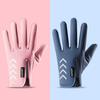 GTUBIKE Kids Winter Warm Sports Gloves - Cold Weather Thermal Cycling Windproof Running Glove for Snow Cycling Bike Riding