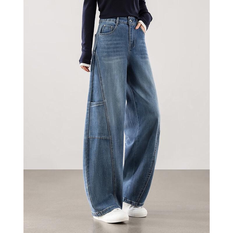 TERRE BLEUE Women's Loose Wide-Leg Jeans