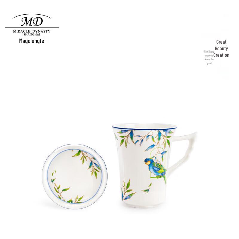 

Margoronte Parrot Design Bone China Teacup with Lid