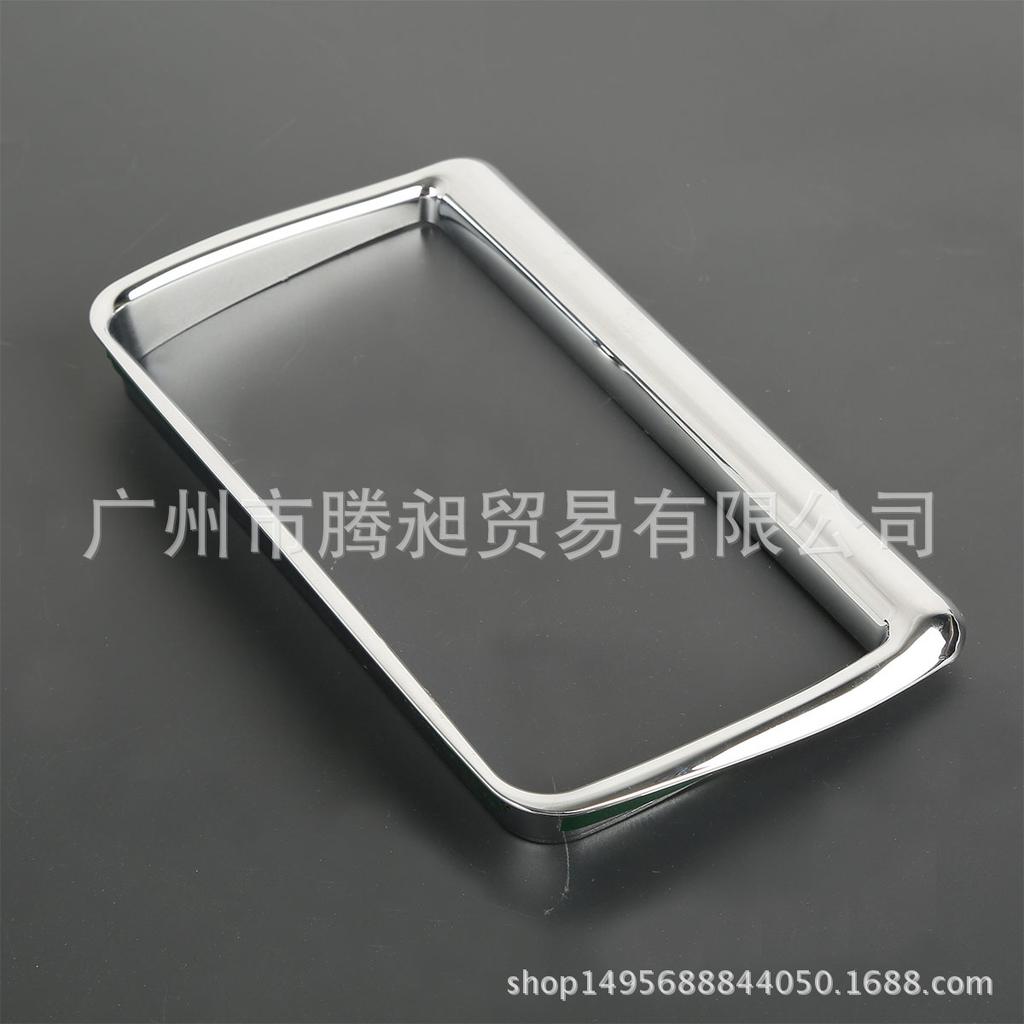 Electroplated Decorative Instrument Cover for Harley Road Glide FLTRX (2015-2016)