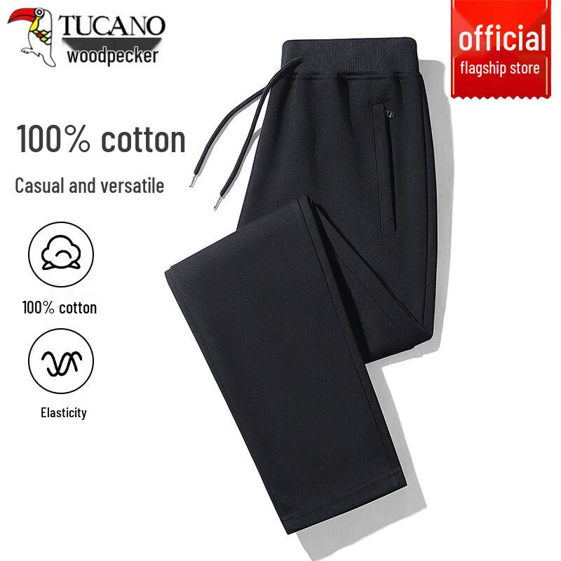 

TUCANO Men s Pure Cotton Casual Straight-Leg Pants 3XL