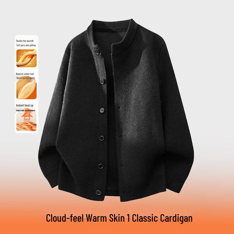 

MEDE Men s Cardigan Long Sleeve Sweater M