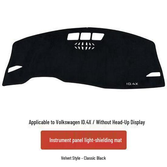 

New ID3/ID4/ID6 Sun Shade Pad for Center Console Dashboard - Anti-Glare Flannel Black