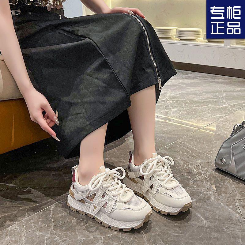 Summer Mesh Breathable Sneakers Women's 2025 New Casual Shoes Platform Women's Shoes Women's Dad Shoes Women's Shoes