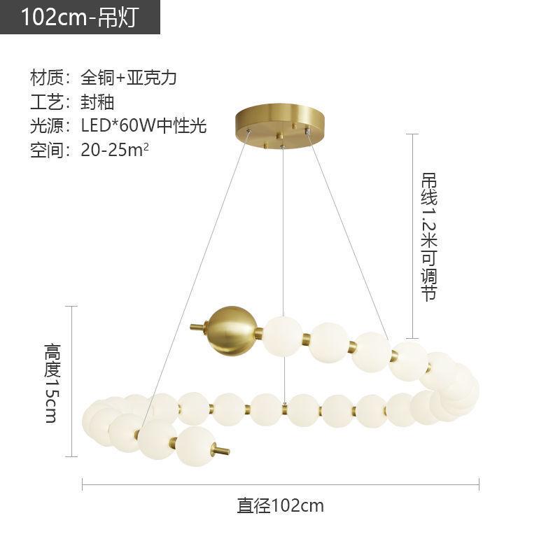 Modern minimalist living room pendant light, luxurious and designer dining room bedroom villa circular art pendant light fixture