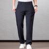 Men's Premium Four-Way Stretch Straight-Leg Casual Pants