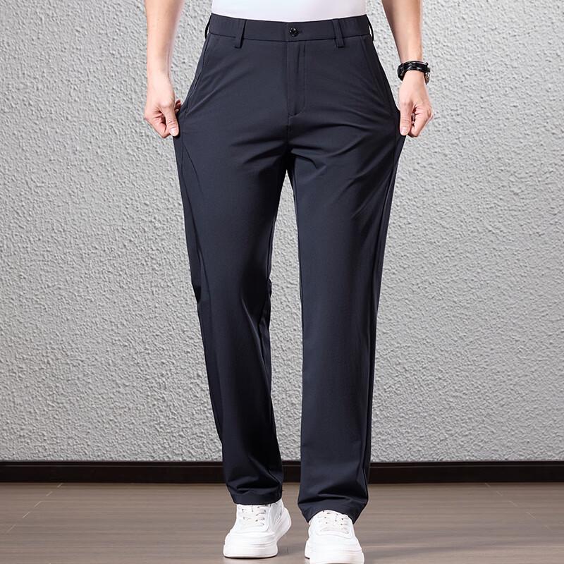 Men's Premium Four-Way Stretch Straight-Leg Casual Pants