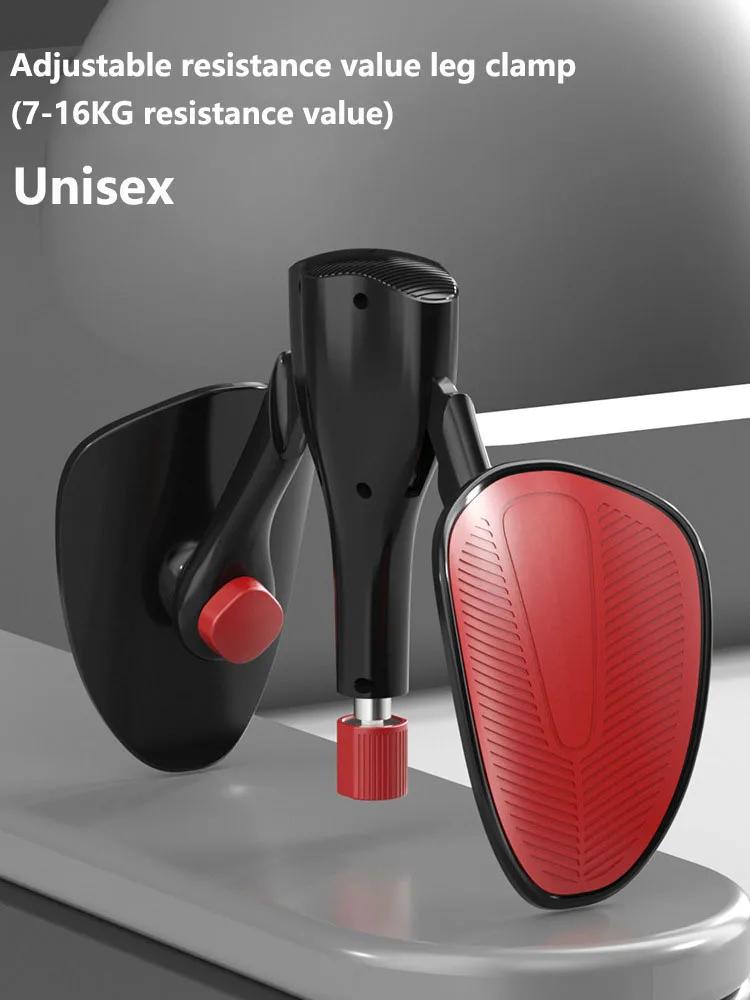 Updated Kegel Trainer Leg Slimming God Pelvic Floor Muscle Exercise Device Anal Lifting Fitness Equipment Thigh Exercise