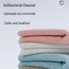 Antibacterial All-Cotton Adult Bath Towel