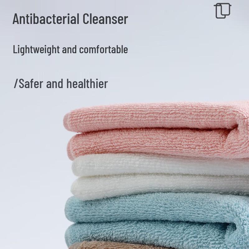 Antibacterial All-Cotton Adult Bath Towel