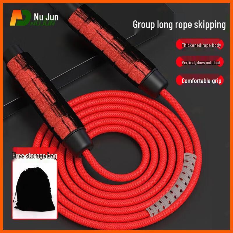 Nujun Group Skipping Rope with Storage Bag