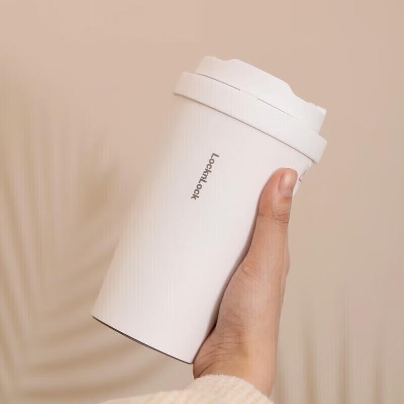 LOCKLOCK Encounter Vitality Insulated Coffee Mug with Pop-up Lid