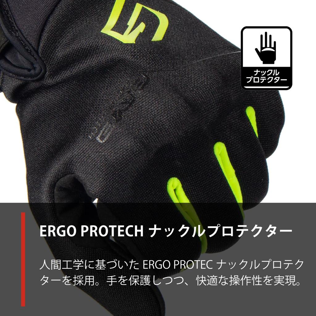 FIVE GLOBE EVO Motorcycle Yellow Gloves, Black/Fluorescent (Size XL)