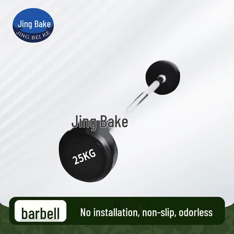 Men s Fixed Rubber-Coated Barbell