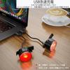 YUWENW Tail Light Rear Light 1 Piece Rechargeable USB Bicycle