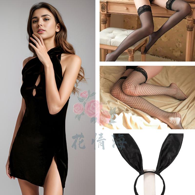 Sex Underwear Stand-up Collar Retro Sexy Pure Desire Hollowed Out Hip-wrapped Velvet
