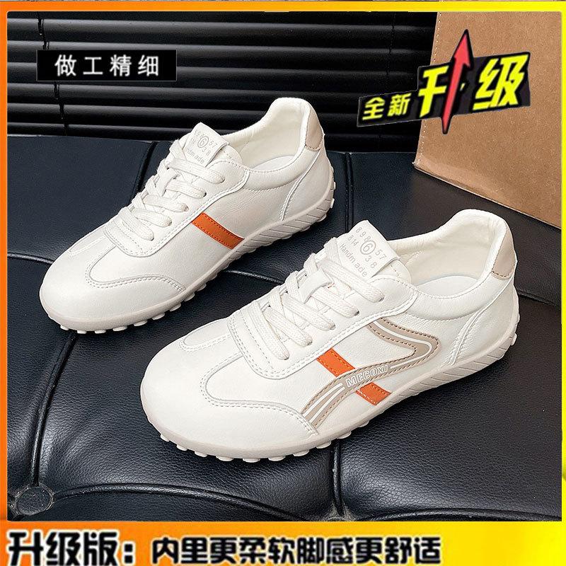 

Кожаные немецкие тренировочные туфли женские туфли 2025 осень новинка универсальные повседневные туфли Форреста Гампа спортивные маленькие белые кеды детские 40