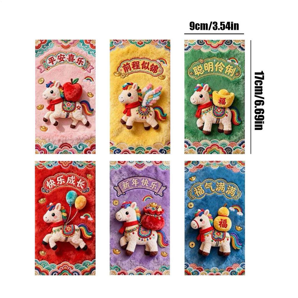 6Pcs/set Red Money Envelopes 2026 Year of the Horse Embroidered Red Packet New Year Chinese Red Envelope