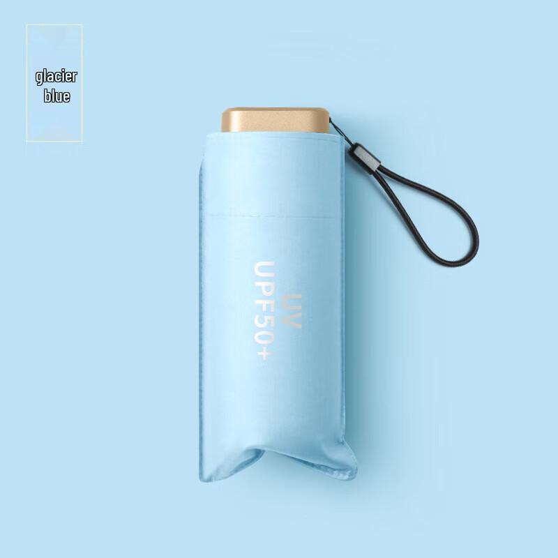 MAYDU M6100 Mini Pocket Umbrella