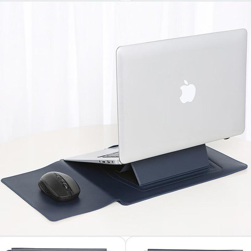 Li Shen Nemagnetický obal na notebook z umělé kůže se stojánkem a chladicí funkcí