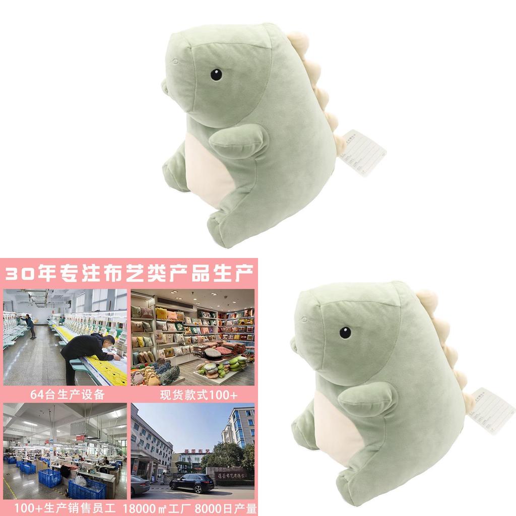 Plush Dinosaur Toy With Crystal Soft Material For Kids And Adults