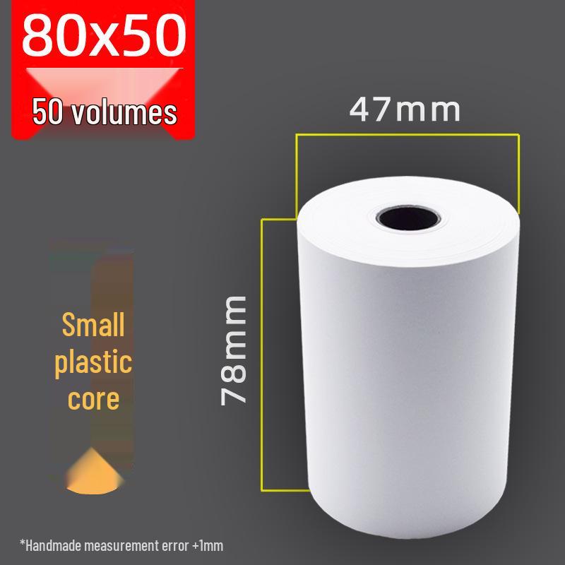 Supermarket 80mm Thermal Receipt Paper Roll, 57x40mm, 50mm Core for Restaurant and Takeout