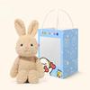 30cm Plush Toy Monkey Rabbit Sheep Cow Christmas Gift for Kids