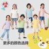 BalaOne: Balabala Children's Short sleeved T-shirt for Boys and Girls, 2026 New Summer Cotton Collection