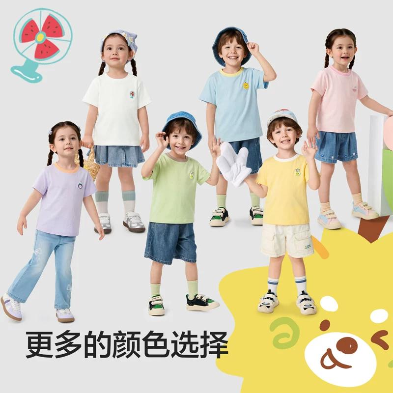 BalaOne: Balabala Children's Short sleeved T-shirt for Boys and Girls, 2026 New Summer Cotton Collection