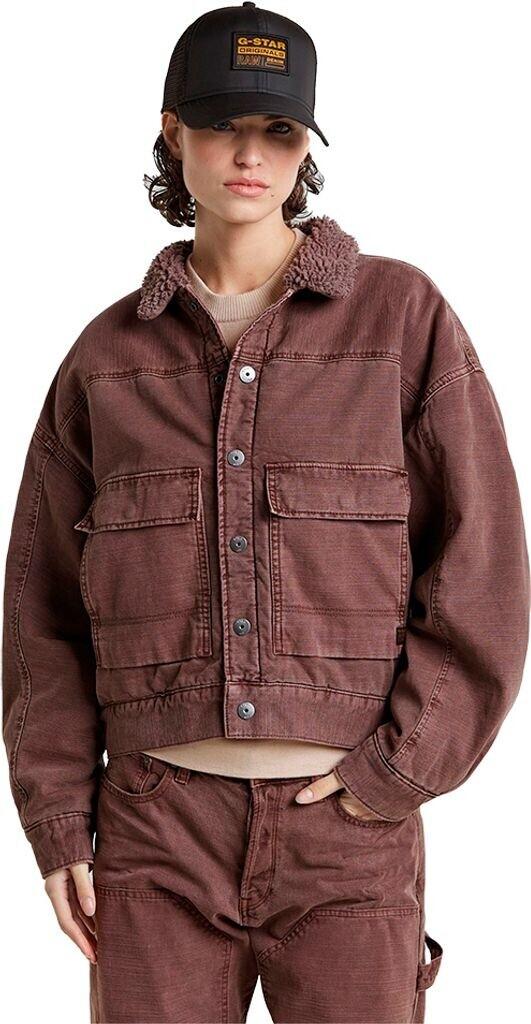 

Демисезонная куртка G-Star Drifter Sherpa Jacke braun D25340-D491-G824 M