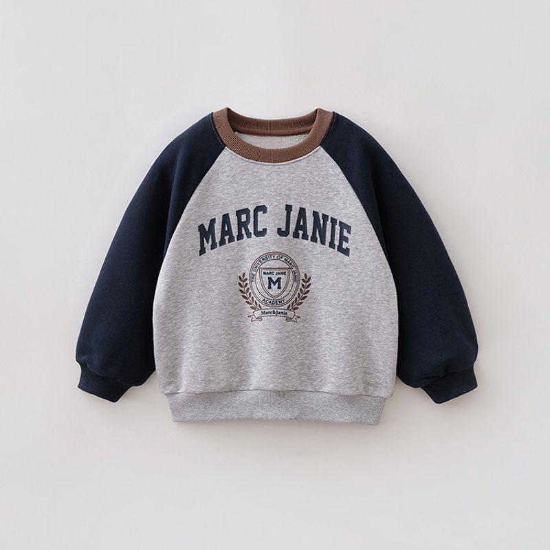 Mark Jenny Retro Preppy Style Boys  Color-Blocked Sweatshirt Children s Pullover 2026 Spring New Model 560062 Tibetan youth 160