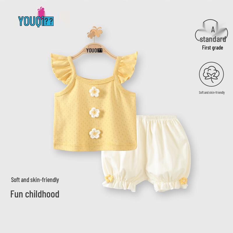 Youqi Baby Girl Summer Sleeveless Top & Bloomer Set 90