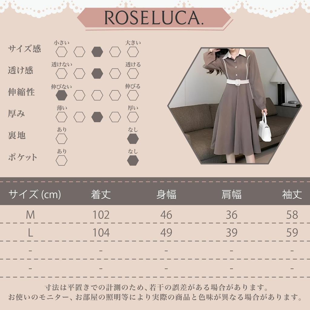 Classic Long Covered White High Beautiful Size L ROSELUCA. Women's Dress, Autumn/Winter, Sleeves, Buttons, A-Line, Belted, Collar, Waist, Silhouette,